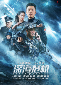 亚洲精品成人网久久久久久